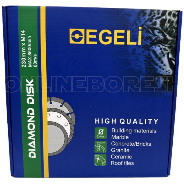 دیسک وکیوم بریز (مدل مثلثی) ایگلی mm 230